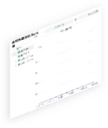 世界杯2026通明湖